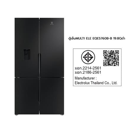 ตู้เย็น MULTI DOOR ELECTROLUX EQE5760B-B 19.8 คิว สีดำ_7