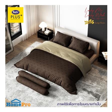 ชุดผ้าปูที่นอน 6 ฟุต (ชุด 6 ชิ้น) SATIN PLUS LUCK ME LUCKY WISH LK082_0