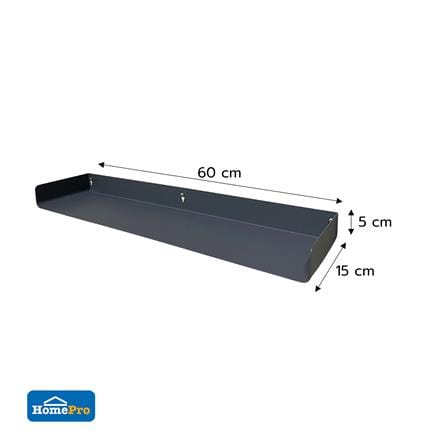 ชั้นเหล็กติดผนัง STACKO KUMI 60x15x5 ซม. สีเทา_3