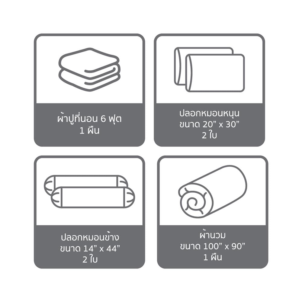 ชุดผ้าปูที่นอน 6 ฟุต (ชุด 6 ชิ้น) SATIN PLUS LUCKY ME LUCKY WISH LK074