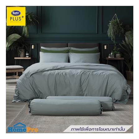 ชุดผ้าปูที่นอน 6 ฟุต (ชุด 6 ชิ้น) SATIN PLUS SOLID COLOR PS022_0