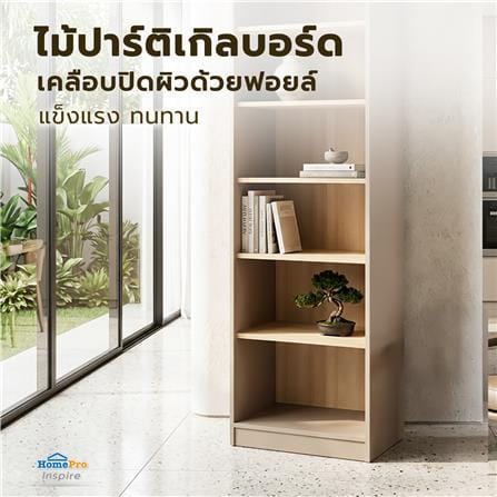 ชั้นวางของ 6 ชั้น FURDINI KEEPER+ 60 ซม. สี LIGHT OAK/SOFT BEIGE_5