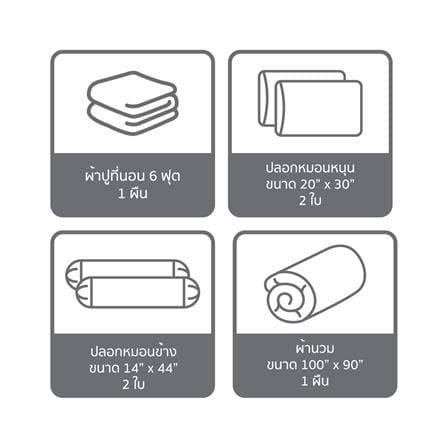 ชุดผ้าปูที่นอน 6 ฟุต (ชุด 6 ชิ้น) SATIN PLUS LUCKY ME LUCKY WISH LK083_5