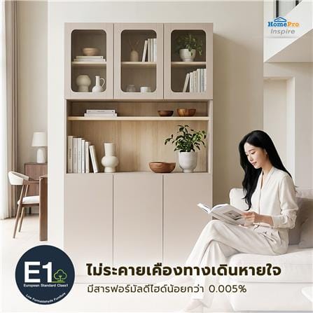 ตู้สูง FURDINI KEEPER+ 120 ซม. สี LIGHT OAK/SOFT BEIGE/กระจกใส_6