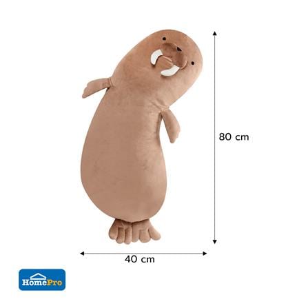 หมอนอิง SNAZZ K-WALRUS 33X15.8 นิ้ว สีน้ำตาล_7