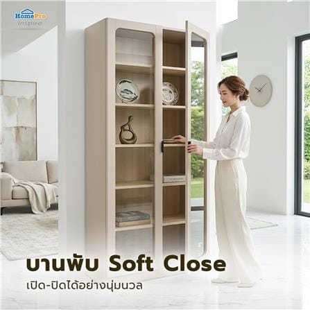 ตู้โชว์ 2 บานเปิด FURDINI KEEPER+ 80 ซม. สี LIGHT OAK/SOFT BEIGE/กระจกใส_10