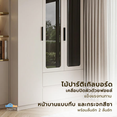 ตู้เสื้อผ้า 3 บานเปิด FURDINI CURVER 120 ซม. สีเทา_6