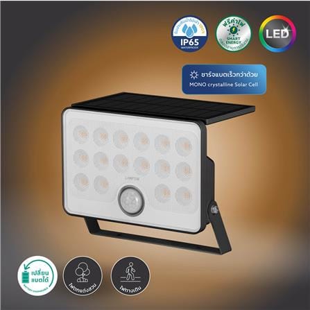 ไฟผนังภายนอก SOLAR LAMPTAN SLIMRAY 40 วัตต์ WARM WHITE สีดำ_12