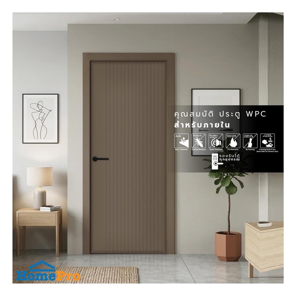 ประตูภายใน WPC เจาะลูกบิด AZLE MD9 70x220 ซม. สี URBAN GREY