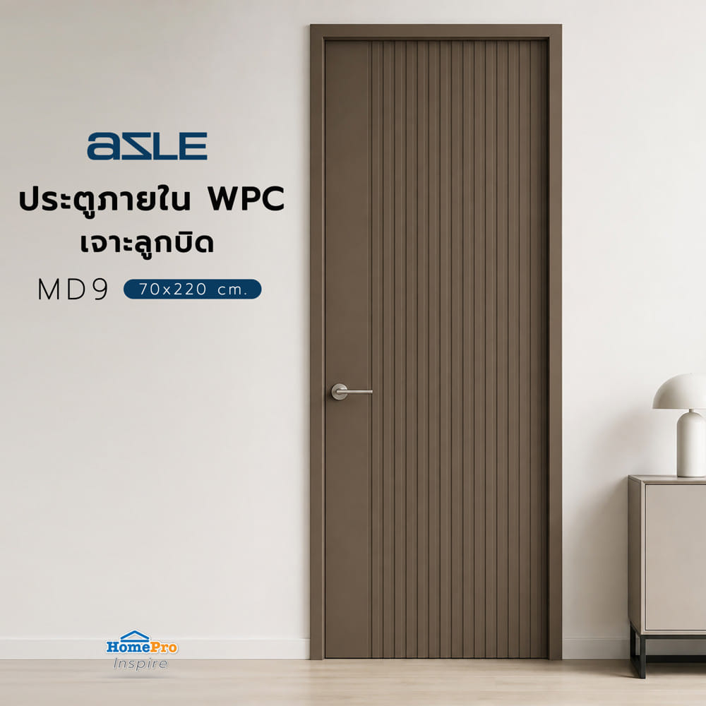 ประตูภายใน WPC เจาะลูกบิด AZLE MD9 70x220 ซม. สี URBAN GREY