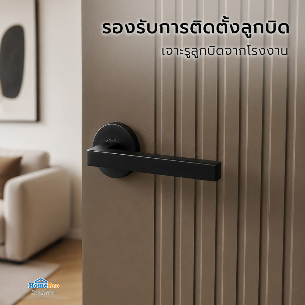 ประตูภายใน WPC เจาะลูกบิด AZLE MD9 70x220 ซม. สี URBAN GREY