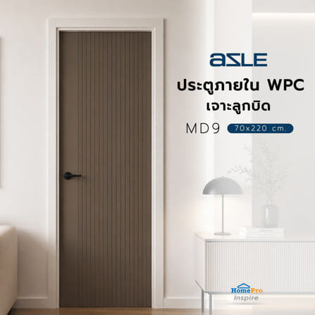 ประตูภายใน WPC เจาะลูกบิด AZLE MD9 70x200 ซม. สี URBAN GREY_3