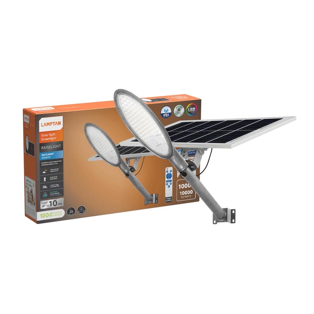 ไฟถนน SOLAR LAMPTAN RAISELIGHT 1000 วัตต์ DAYLIGHT สีเทา