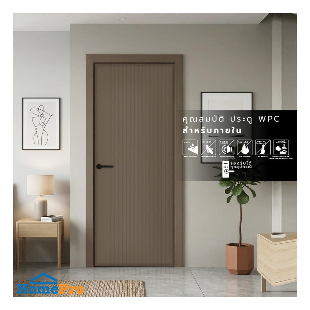 ประตูภายใน WPC เจาะลูกบิด AZLE MD9 80x220 ซม. สี URBAN GREY