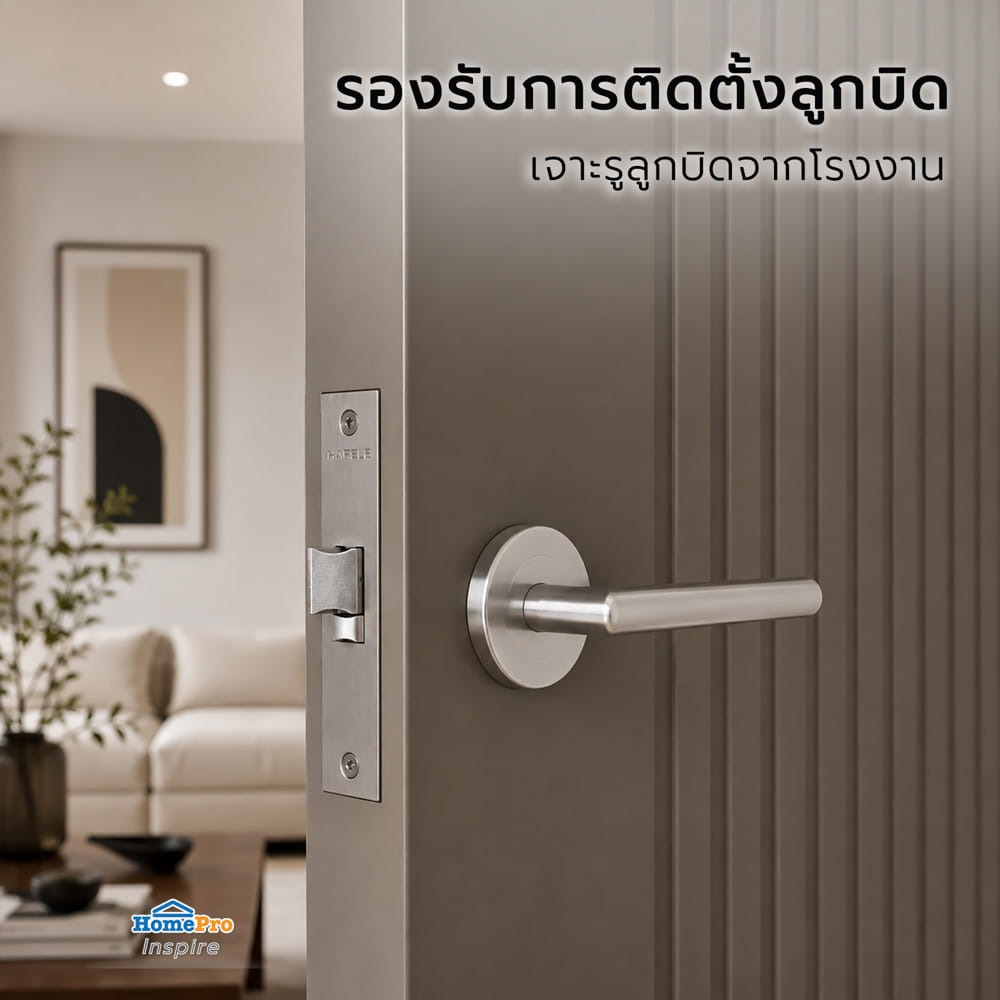 ประตูภายใน WPC เจาะลูกบิด AZLE MD9 80x220 ซม. สี URBAN GREY