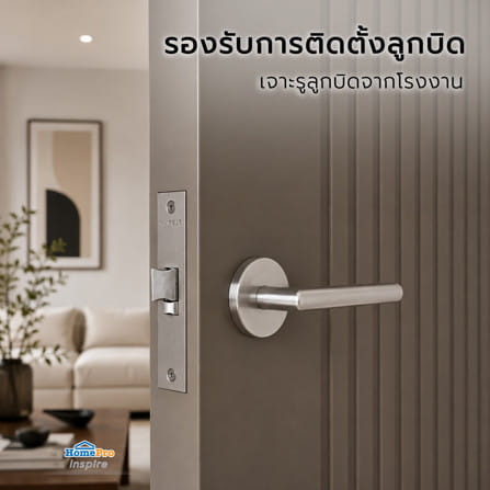 ประตูภายใน WPC เจาะลูกบิด AZLE MD9 80x220 ซม. สี URBAN GREY_5