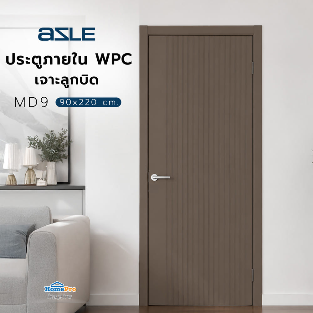 ประตูภายใน WPC เจาะลูกบิด AZLE MD9 90x220 ซม. สี URBAN GREY