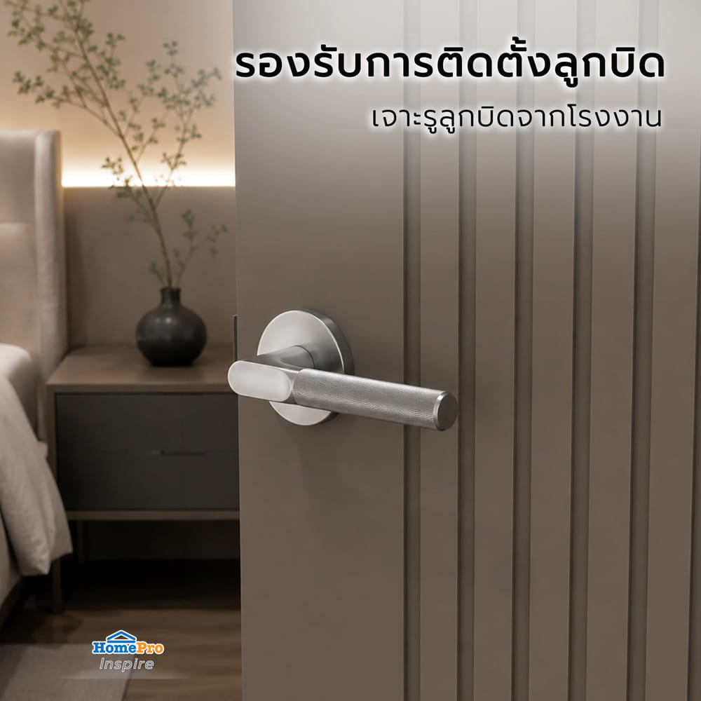 ประตูภายใน WPC เจาะลูกบิด AZLE MD9 90x220 ซม. สี URBAN GREY