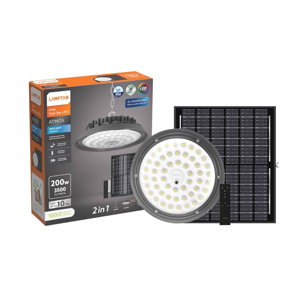 ไฟช่อภายนอก SOLAR LAMPTAN ATMOS 200 วัตต์ DAYLIGHT สีดำ