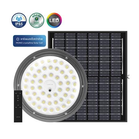 ไฟช่อภายนอก SOLAR LAMPTAN ATMOS 200 วัตต์ DAYLIGHT สีดำ_6