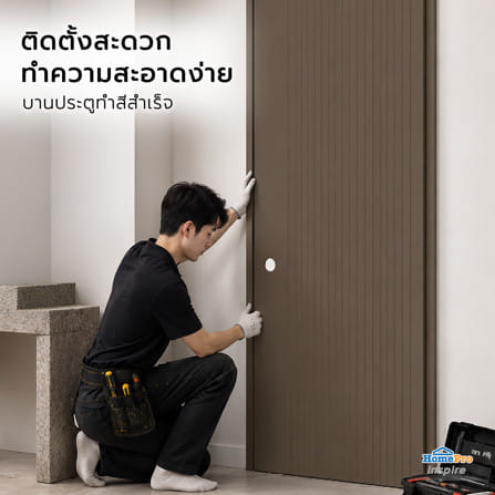 ประตูภายใน WPC เจาะลูกบิด AZLE MD9 90x200 ซม. สี URBAN GREY_6