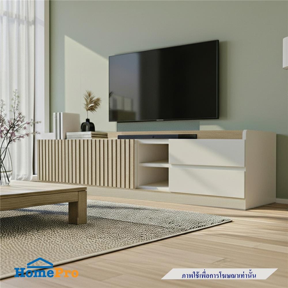 ตู้วางทีวี BURO AVANI 140 ซม. สีครีม/โอ๊ค