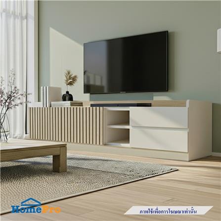 ตู้วางทีวี BURO AVANI 140 ซม. สีครีม/โอ๊ค_6