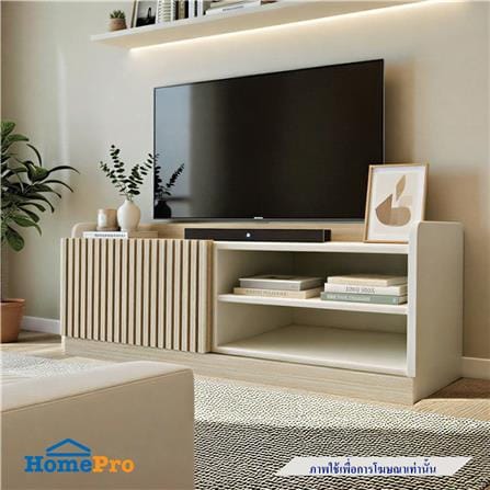 ตู้วางทีวี BURO AVANI 120 ซม. สีครีม/โอ๊ค_6