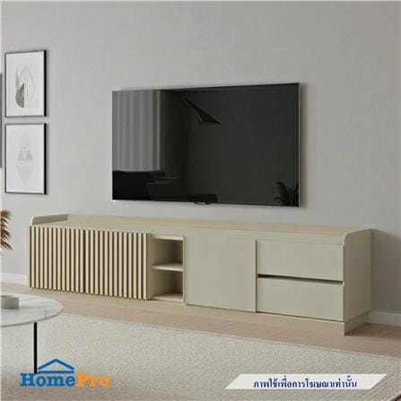 ตู้วางทีวี BURO AVANI 180 ซม. สีครีม/โอ๊ค_6