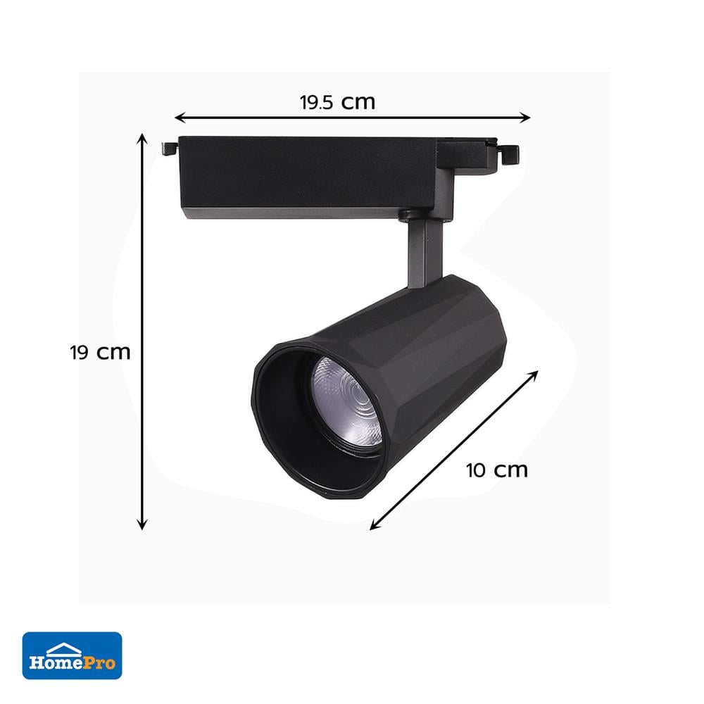 แทรคไลท์ LED CARINI DV35 35 วัตต์ DAYLIGHT/COOL WHITE/WARM WHITE สีดำ