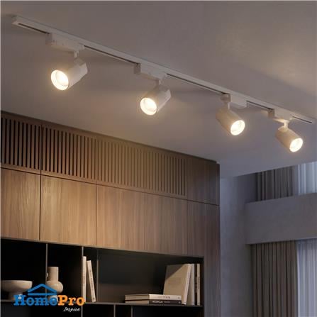 แทรคไลท์ ติดราง LED CARINI DR-45 40 วัตต์ DAYLIGHT/COOL WHITE/WARM WHITE สีขาว_1