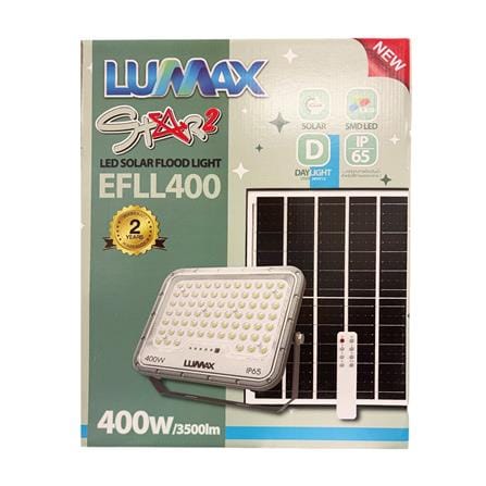 สปอตไลท์ SOLAR LUMAX STAR2 400 วัตต์ DAYLIGHT สีเทา_4