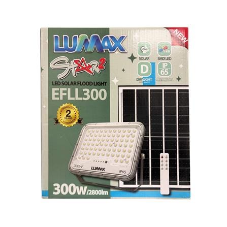 สปอตไลท์ SOLAR LUMAX STAR2 300 วัตต์ DAYLIGHT สีเทา_4