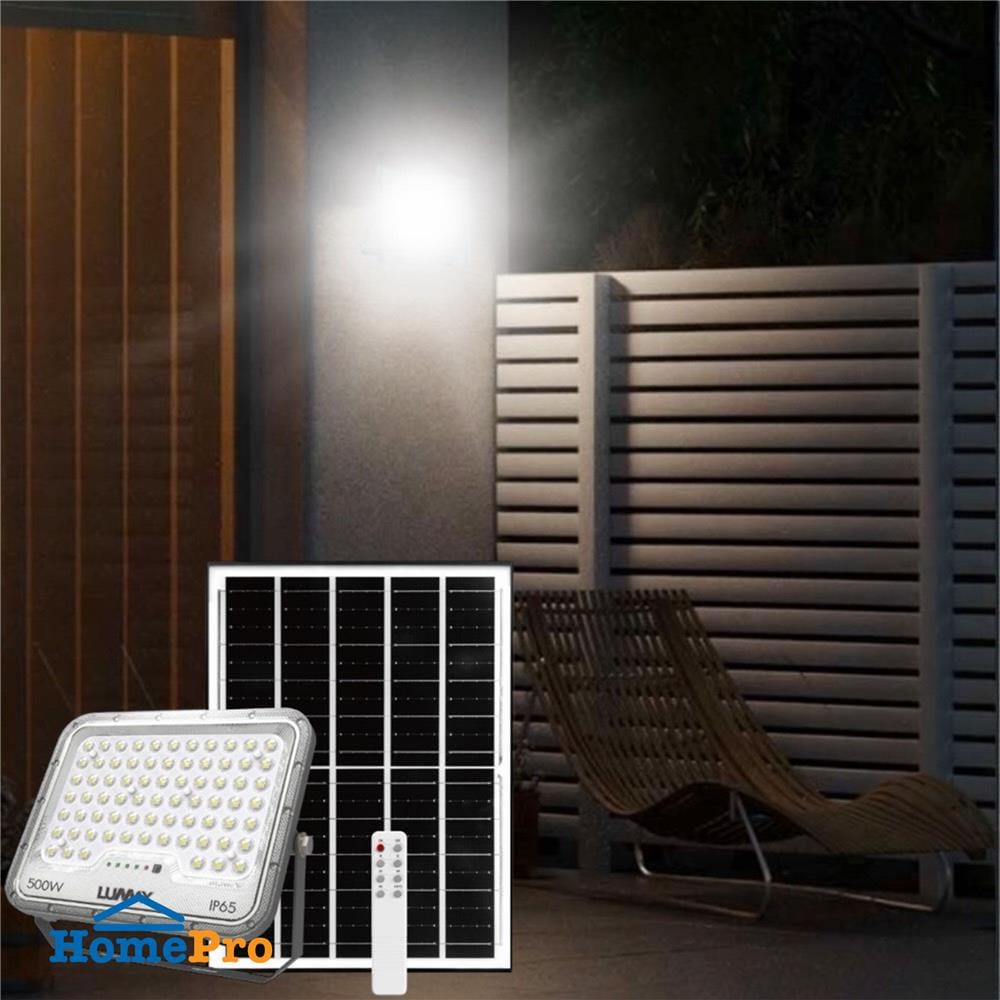 สปอตไลท์ SOLAR LUMAX STAR2 500 วัตต์ DAYLIGHT สีเทา
