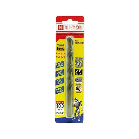 ดอกสว่านเจาะเหล็ก สเตนเลส HI-TOP DMC-10.0_3