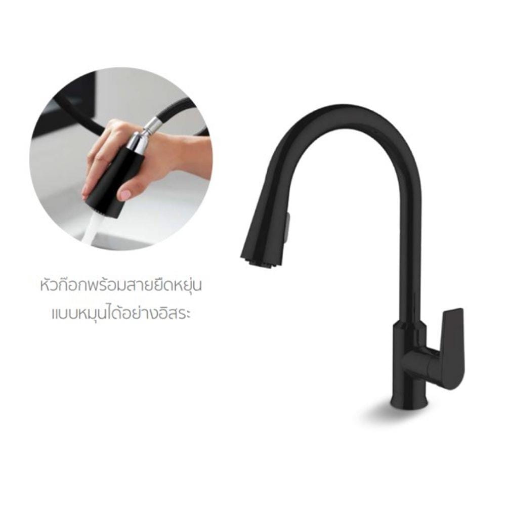 ก๊อกซิงค์ผสมเคาน์เตอร์ KOHLER K-21367T-B4-BL สีดำ