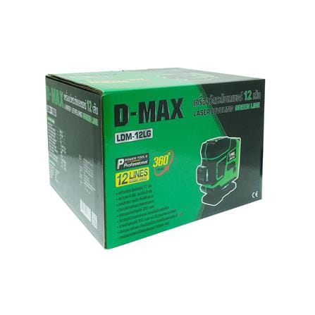 เครื่องวัดระดับเลเซอร์แสงสีเขียว 12 เส้น D-MAX LDM-12LG_4