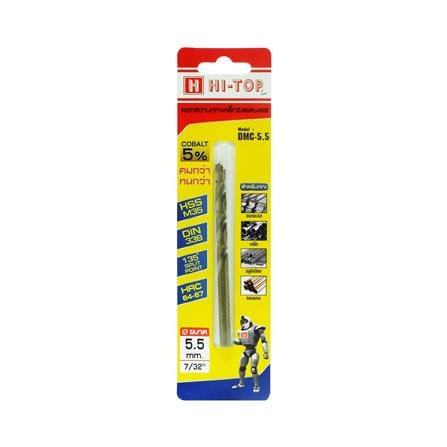 ดอกสว่านเจาะเหล็ก สเตนเลส HI-TOP DMC-5.5_3