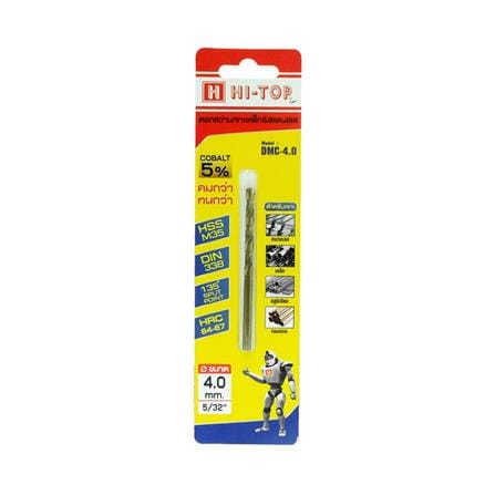 ดอกสว่านเจาะเหล็ก สเตนเลส HI-TOP DMC-4.0_3