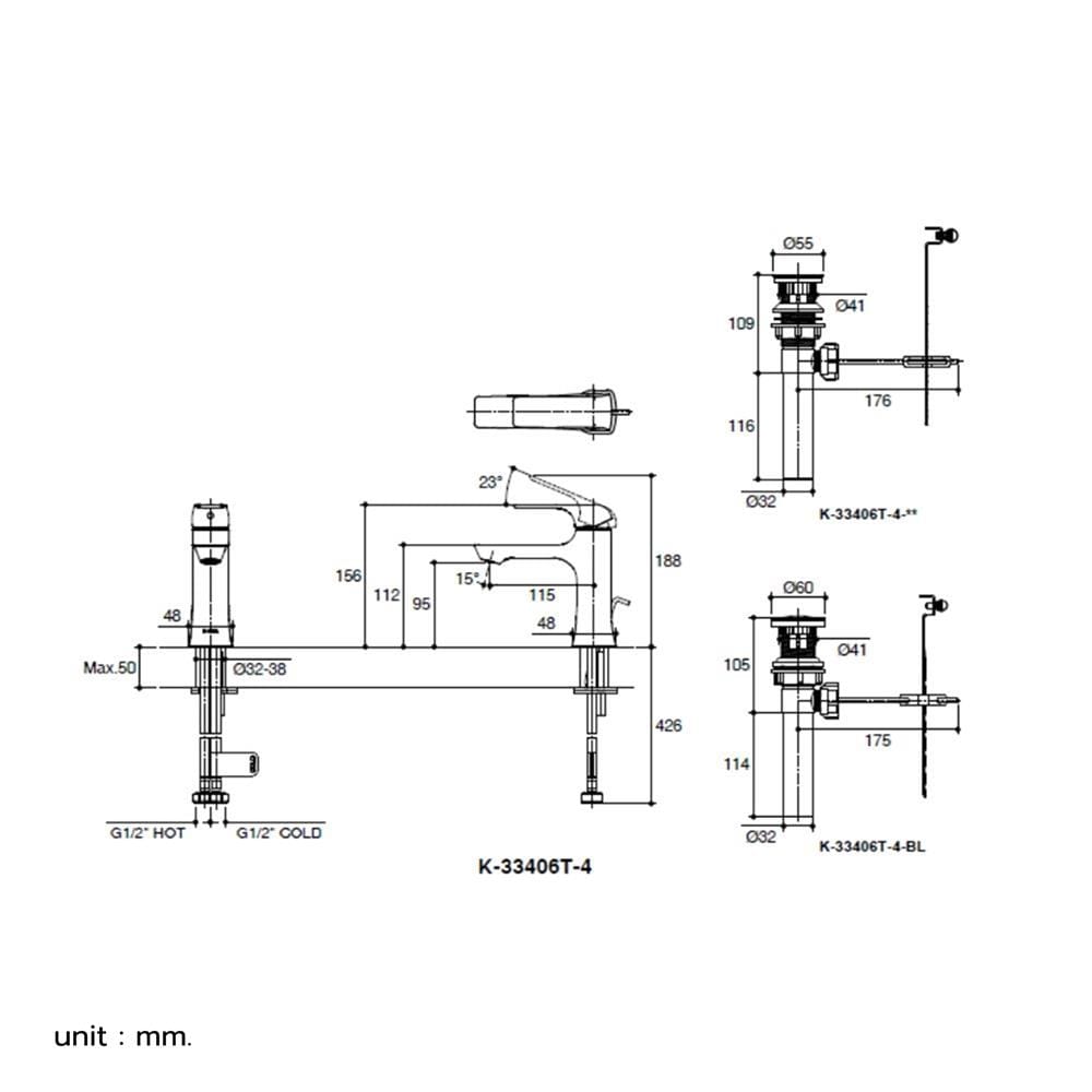 ก๊อกอ่างล้างหน้าผสม KOHLER K-33406T-4-CP