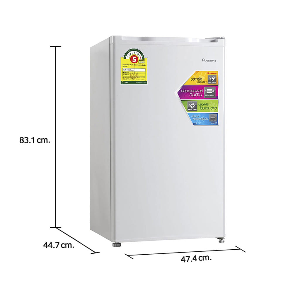 ตู้เย็น 1 ประตู ACONATIC AN-FR928 3.3 คิว สีเงิน