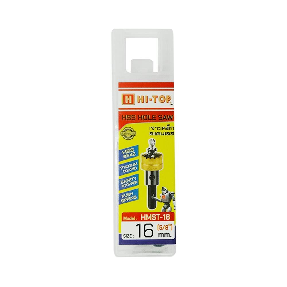 โฮลซอเจาะเหล็กและสเตนเลส HI-TOP HMST-16 16 มม.