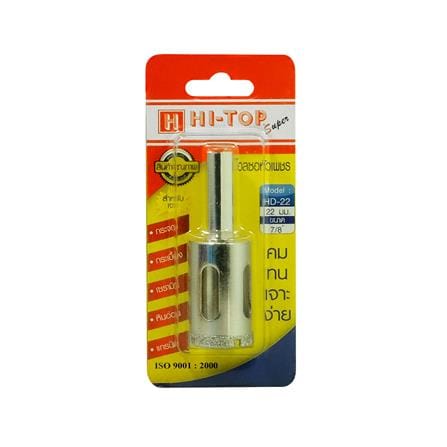 โฮลซอเจาะกระเบื้อง HI-TOP HD-22 22 มม._1