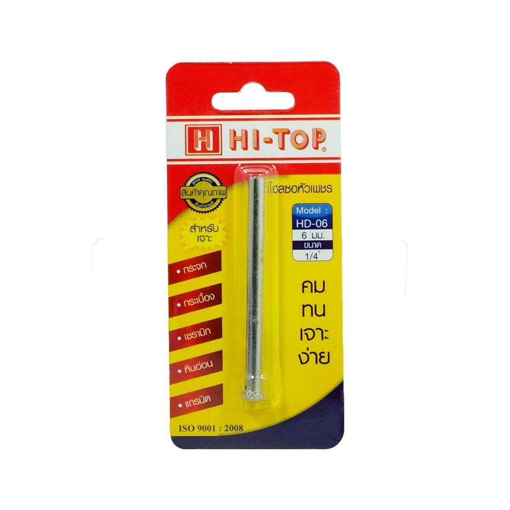 โฮลซอเจาะกระเบื้อง HI-TOP HD-06 6 มม.