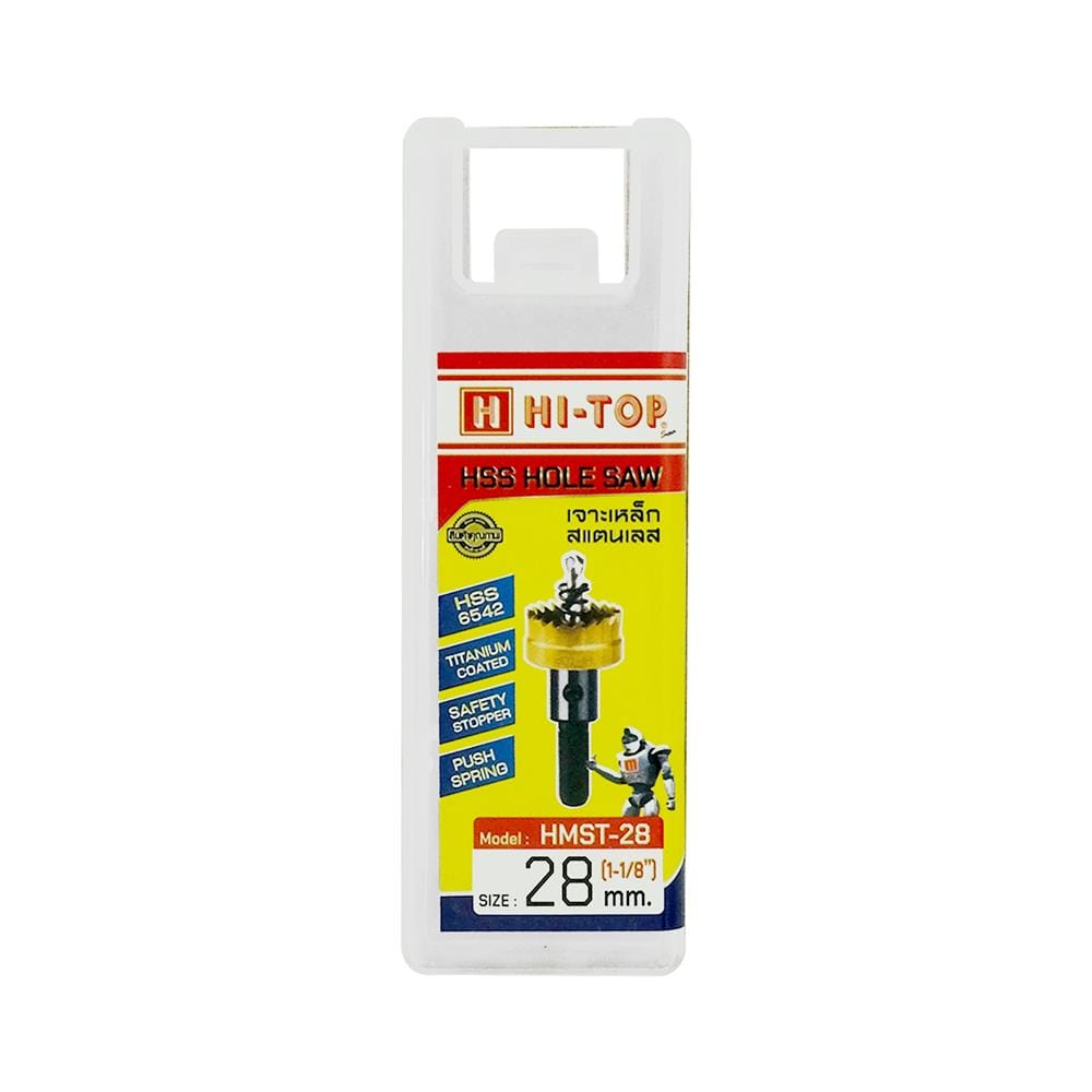 โฮลซอเจาะเหล็กและสเตนเลส HI-TOP HMST-28 28 มม.