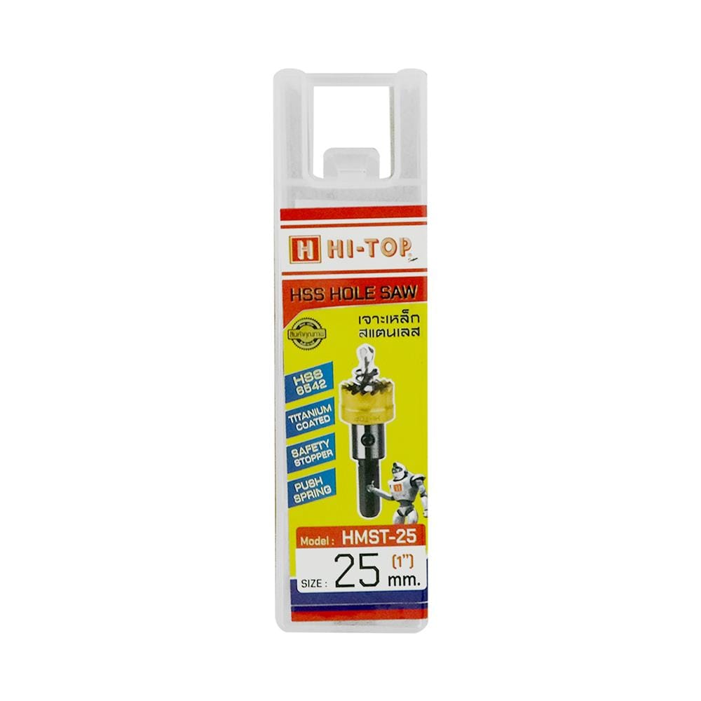 โฮลซอเจาะเหล็กและสเตนเลส HI-TOP HMST-25 25 มม.