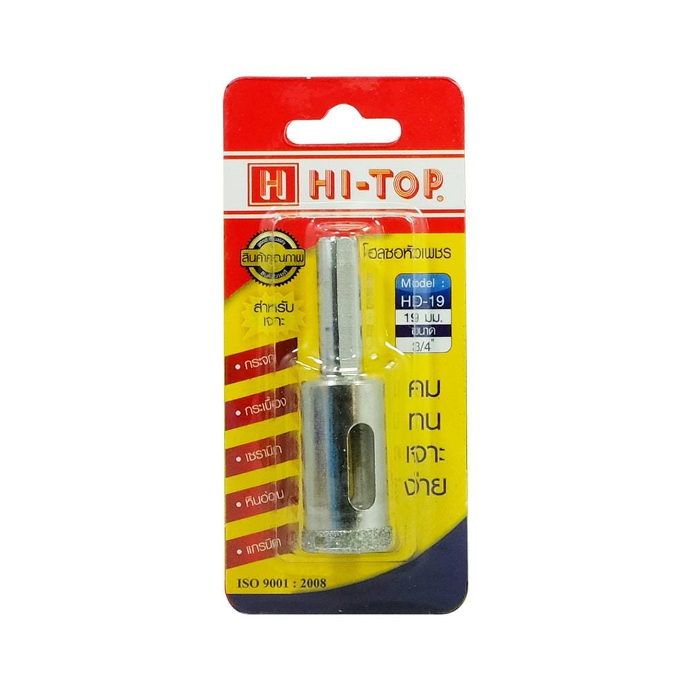 โฮลซอเจาะกระเบื้อง HI-TOP HD-19 19 มม.