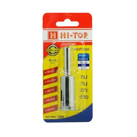 โฮลซอเจาะกระเบื้อง HI-TOP HD-16 16 มม._1