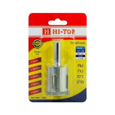โฮลซอเจาะกระเบื้อง HI-TOP HD-28 28 มม._1