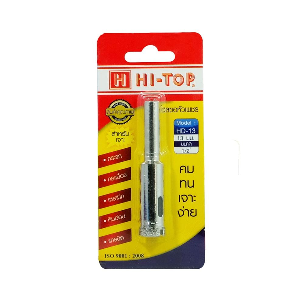 โฮลซอเจาะกระเบื้อง HI-TOP HD-13 13 มม.